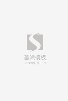 纪见步实